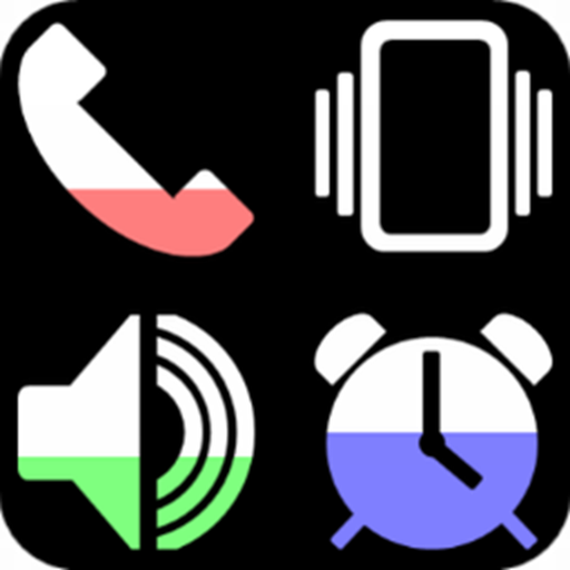 Minimal Volume Widget logo
