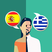 Spanish-Greek Translator