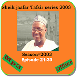 Sheik Ja'afar complete  Tafsir Series 2003 C. icon