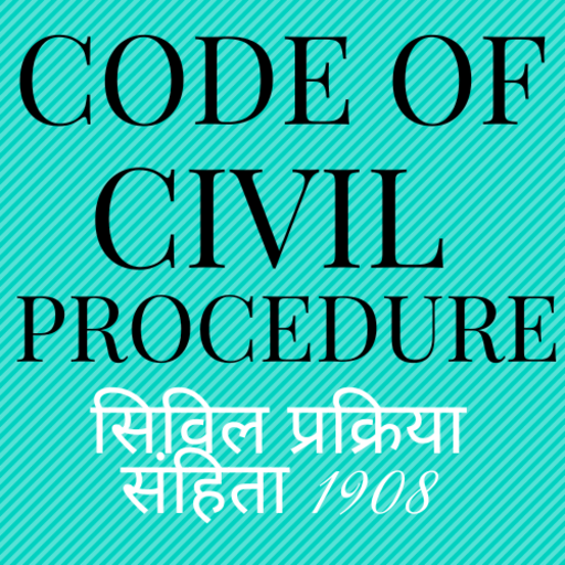 Civil Procedure of Code logo