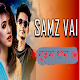 Samz vi song Download on Windows