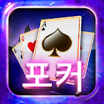 Cover Image of Unduh Klub Poker Online - Go, 7 Poker, Tinggi Rendah 103.0 APK