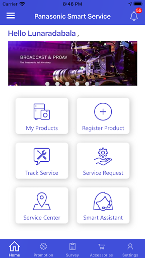 Panasonic Smart Care Screen 2