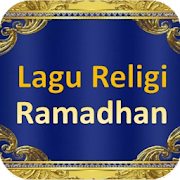 Ramadan Tiba ?Lagu Religi Ramadhan