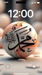 screenshot of Islamic Live Wallpaper