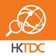 HKTDC Marketplace Descarga en Windows