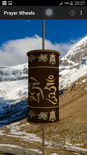 Prayer Wheels Screen 2