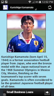 Soccer Stars(圖4)-速報App
