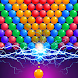 Bubble Pop Adventure - Androidアプリ