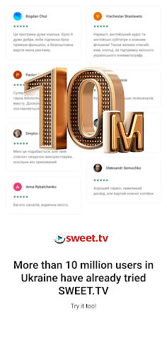 SWEET.TV - TV and movies Screen 2