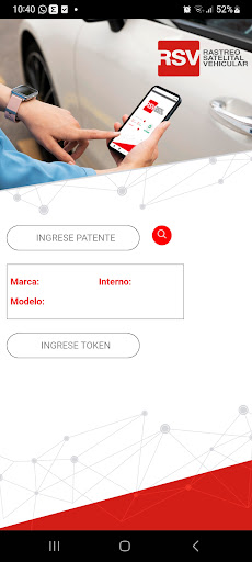 Android application RSV screenshort