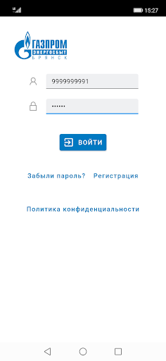 ГЭБ ЛКК Screen 2