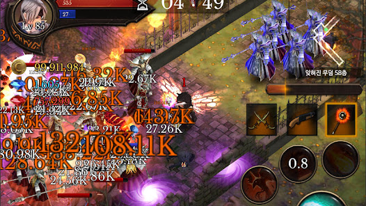 Dungeon Chronicle v3.17 MOD APK [Unlimited Money/Gems] Gallery 6