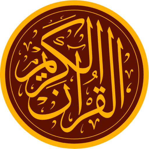 QuranApp logo