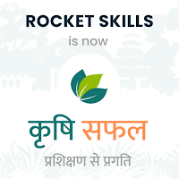 Rocket Skills – Start Your Own Agri-Business