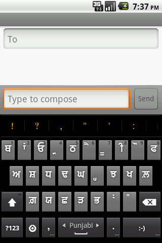 Android application Gurmukhi Keyboard screenshort