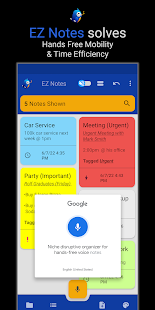 EZ Notes чрез екранна снимка на гласови бележки