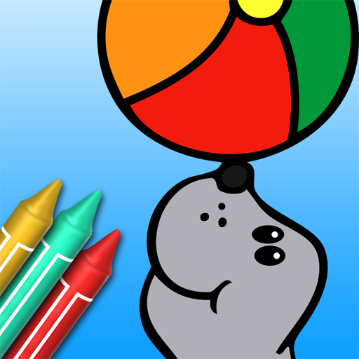 Coloring Book 10: Baby Animals logo