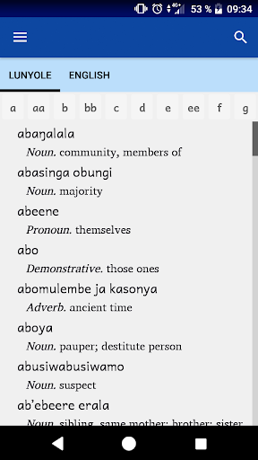 Android application Lunyole Dictionary screenshort