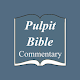 Pulpit Bible Commentary