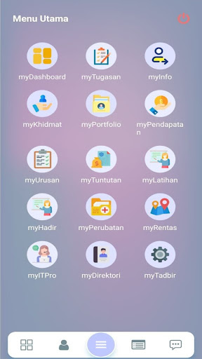iPIS Screen 3
