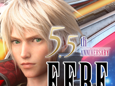 無料ダウンロード ファイナル ファンタジー ブレイブ エクスヴィ アス 召喚 獣 333051