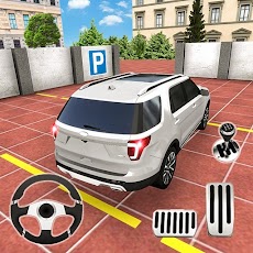自動 車 パーキング ゲーム  -  現代の 車 ゲームのおすすめ画像2