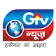 G TV News Download on Windows