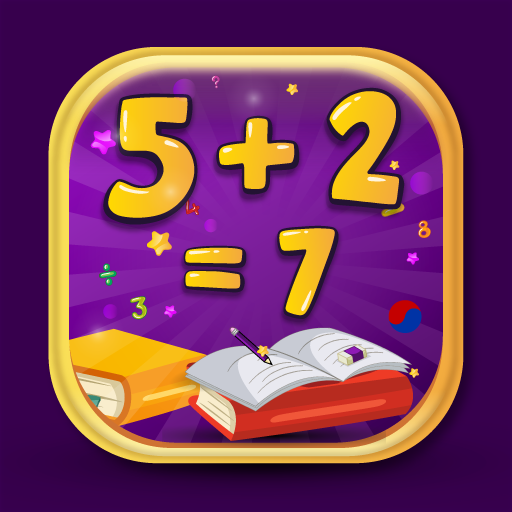 Math Learner : Learning Game