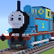Toy locomotive mod