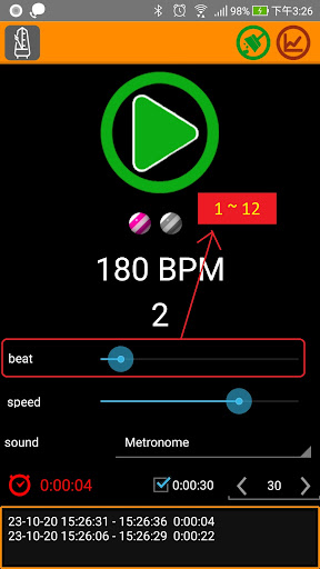 Sports metronome Screen 2