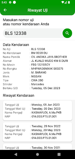Kir Bengkalis Screen 2
