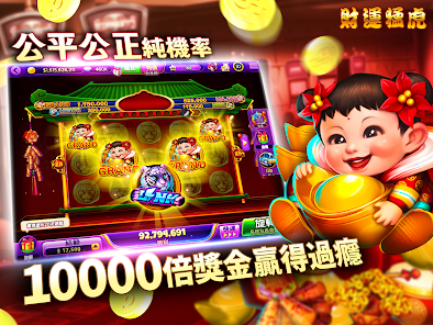 螢幕截圖圖片