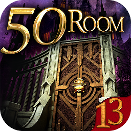 Can you escape the 100 room 13 ikonjának képe