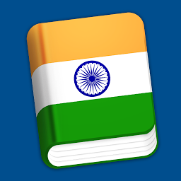 Hình ảnh biểu tượng của Learn Hindi Phrasebook Pro