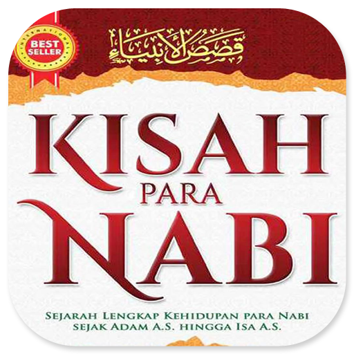 Kisah Para Nabi - Ibnu Katsir logo