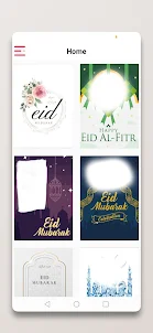 Eid ul fitr Photo frame 2023