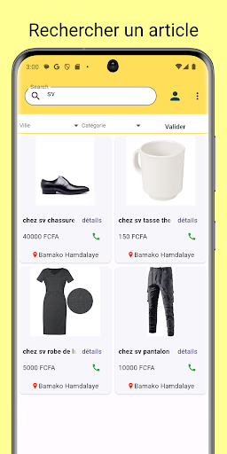 Android application dogofie screenshort