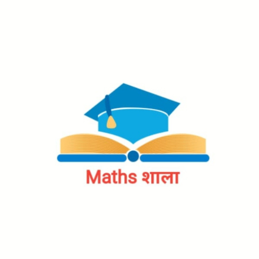 Maths शाला logo