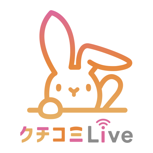 コンビのクチコミLive