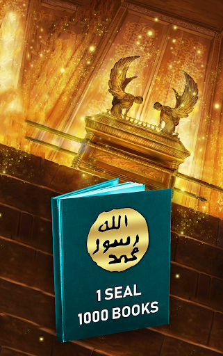 The Signs of Prophet Jesus pbuh Second Coming