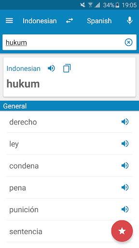 Android application Indonesian-Spanish Dictionary screenshort