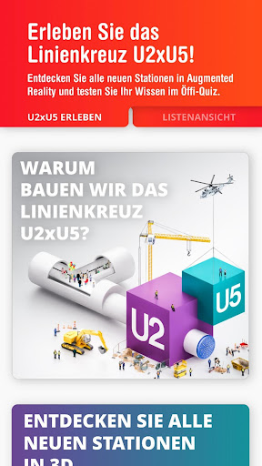 Android application U2xU5 in 3D screenshort
