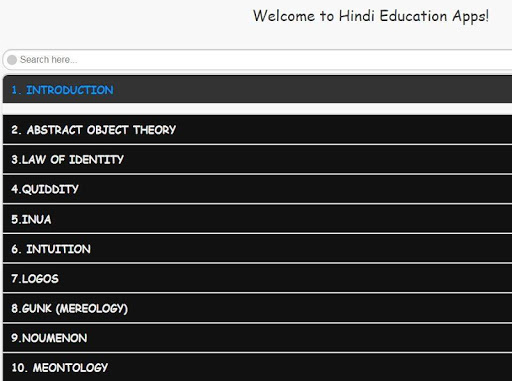 Metaphysics Philosophy Educati Screen 3