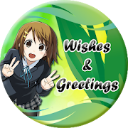 All Wishes / Greetings / All Festival Wishes eCard 1.2 Icon