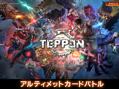 [新しいコレクション] 格闘技 ゲーム アプリ 232274-格闘技 ゲーム 無料 アプリ