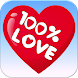 Love Test - Androidアプリ