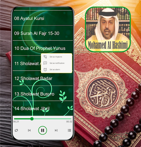 Ruqyah : Mohamed Al Hashimi Screen 2