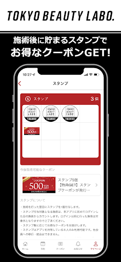 TOKYO BEAUTY LABO Screen 2