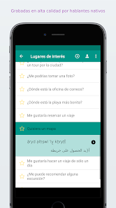 Captura 16 Aprende Simplemente Árabe android